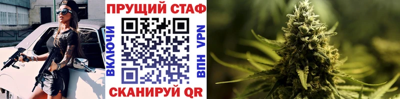 Наркошоп купить Каннабис МЕФ Cocaine ГАШИШ Адыгейск