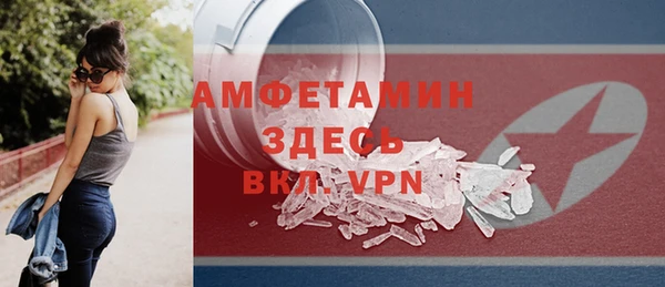 дмт Верея