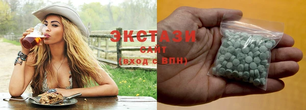 дмт Верея
