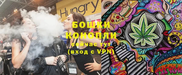 прущая мука Верхнеуральск