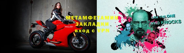 дмт Верея