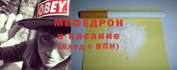 прущая мука Верхнеуральск