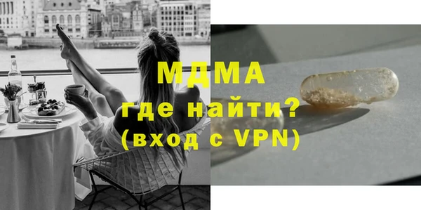 прущая мука Верхнеуральск