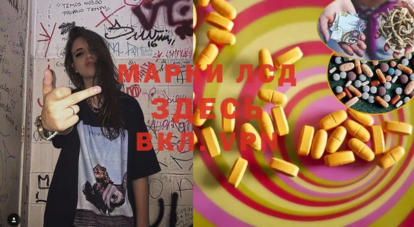 дмт Верея