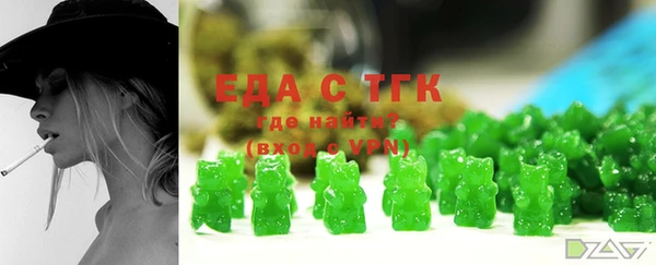 дмт Верея