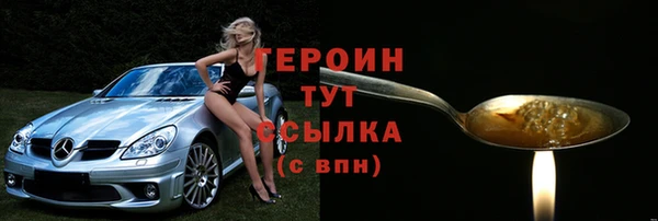 прущая мука Верхнеуральск