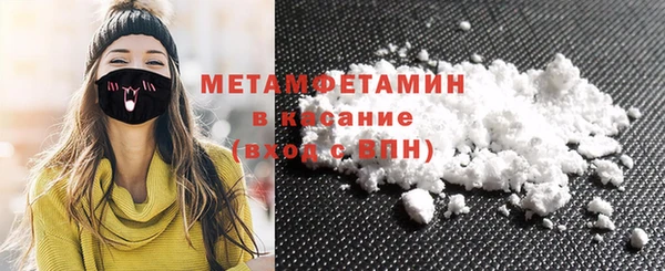 дмт Верея