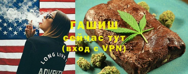 прущая мука Верхнеуральск