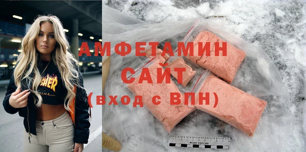прущая мука Верхнеуральск