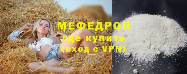 дмт Верея