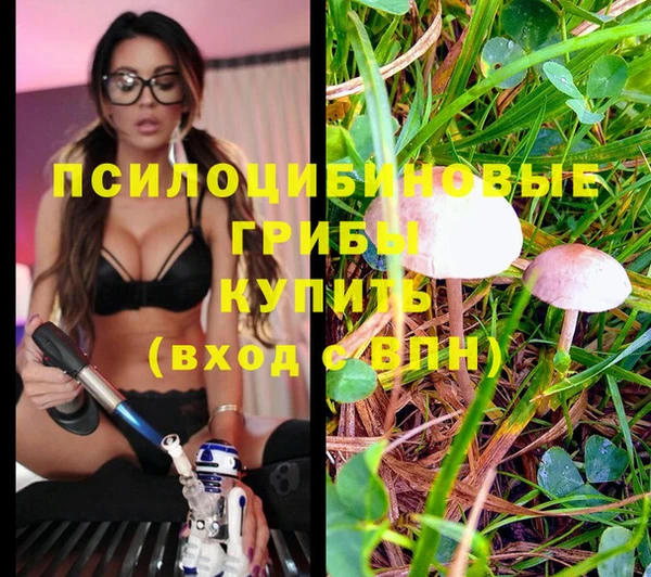 прущая мука Верхнеуральск