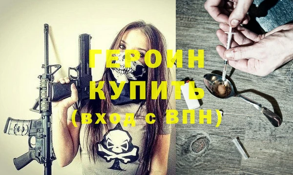 дмт Верея