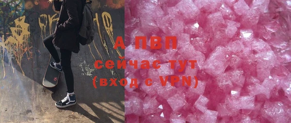 дмт Верея
