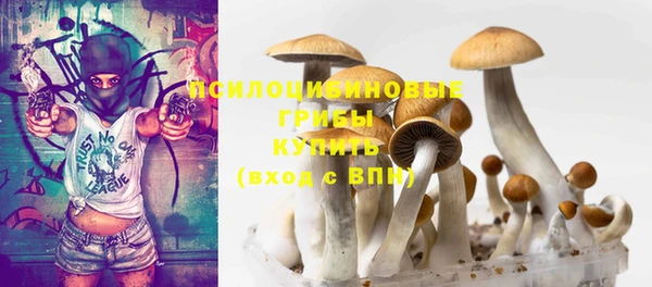 прущая мука Верхнеуральск