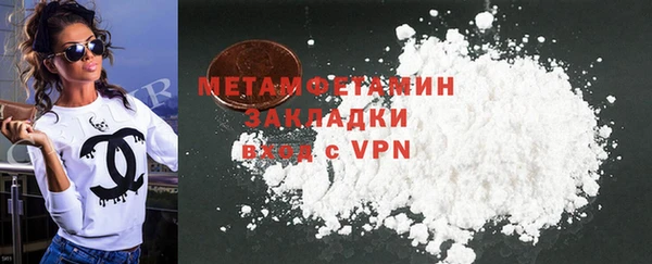 дмт Верея
