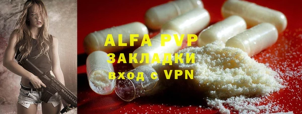 прущая мука Верхнеуральск