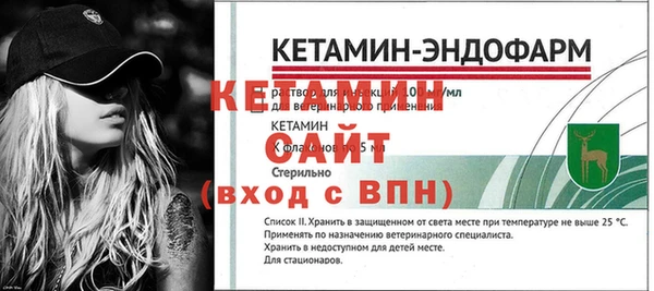 дмт Верея