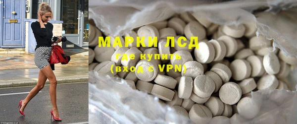 прущая мука Верхнеуральск