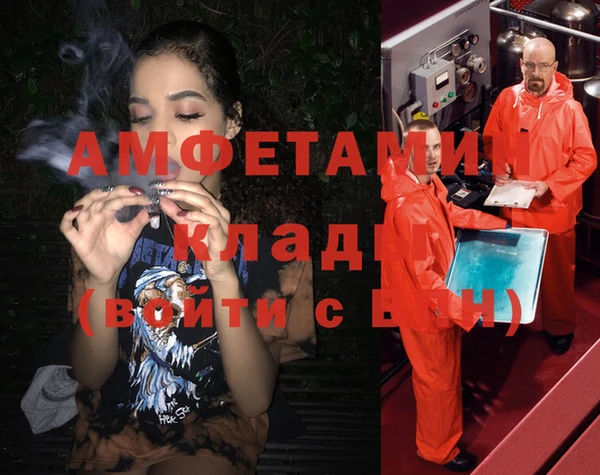 прущая мука Верхнеуральск