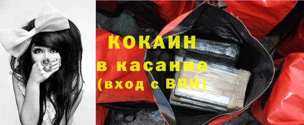 прущая мука Верхнеуральск
