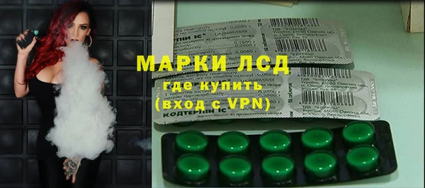 прущая мука Верхнеуральск